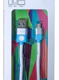 Kabel USB - microUSB 2.0 ORIGAMI 1m Biały
