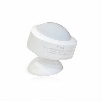 Inteligentna czujka ruchu PIR Qnect QN-WMS01