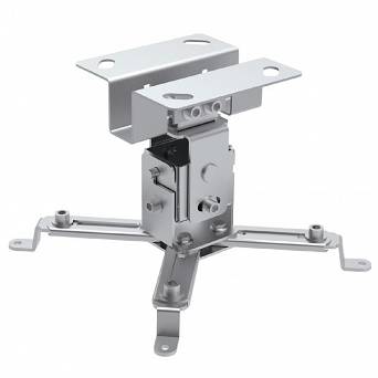 Uchwyt do projektora Mclean MC-582 120mm 20kg