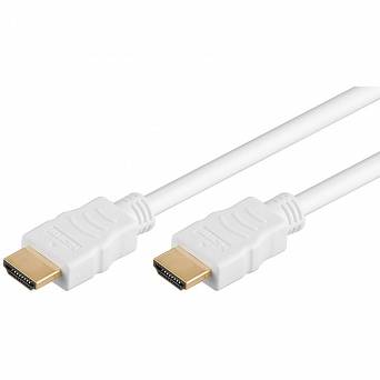 Kabel HDMI Goobay Gold White 15m